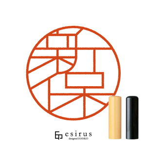 Vۂ̂͂񂱁E ǂ݁ځAہAɂځAɂفbꐶgnR esirusiGVXj