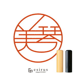 Ղ̂͂񂱁E ǂ݂݁ƁA݂bꐶgnR esirusiGVXj