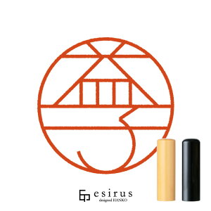 vq̂͂񂱁E ǂ݁܂A܂bꐶgnR esirusiGVXj