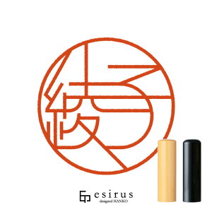 q̂͂񂱁E ǂ݁₱bꐶgnR esirusiGVXj