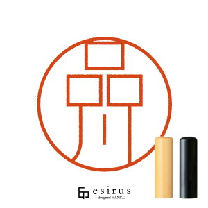 i삳̂͂񂱁E ǂ݁ȂAȂbꐶgnR esirusiGVXj