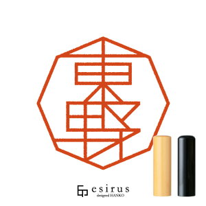 삳̂͂񂱁E ǂ݁Ђ́AƂ́bꐶgnR esirusiGVXj