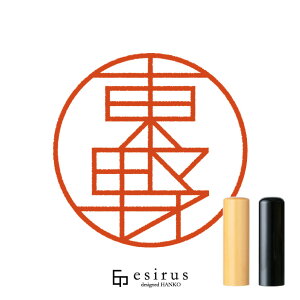 삳̂͂񂱁E ǂ݁Ђ́AƂ́bꐶgnR esirusiGVXj