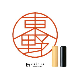 삳̂͂񂱁E ǂ݁Ђ́AƂ́bꐶgnR esirusiGVXj