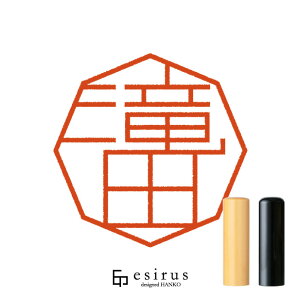 ĉ͂񂱁E ǂ݁AbꐶgnR esirusiGVXj