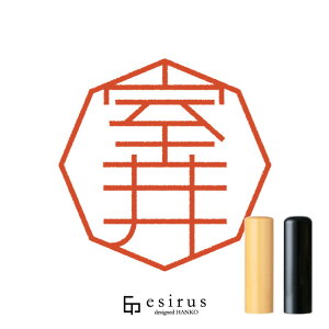 䂳̂͂񂱁E ǂ݁ނ낢bꐶgnR esirusiGVXj