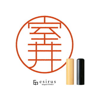 䂳̂͂񂱁E ǂ݁ނ낢bꐶgnR esirusiGVXj