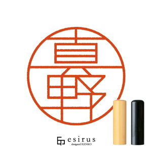 ^삳̂͂񂱁E ǂ݁܂́ÁbꐶgnR esirusiGVXj