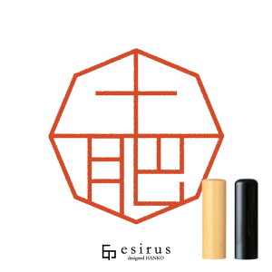 y삳̂͂񂱁E ǂ݁ǂAǂЁAƂbꐶgnR esirusiGVXj