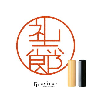 uŶ͂񂱁E ǂ݁ꂢ낤bꐶgnR esirusiGVXj