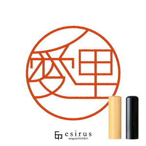 ̂͂񂱁E ǂ݁AA܂A߂A݁bꐶgnR esirusiGVXj