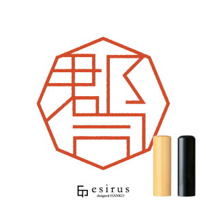 Sî͂񂱁E ǂ݁񂶁A񂵁bꐶgnR esirusiGVXj