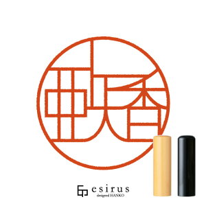 ̂͂񂱁E ǂ݁₩bꐶgnR esirusiGVXj
