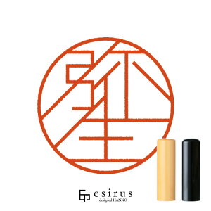 �퐶����̂͂񂱁E��� ���ǂ݁���悢�b�ꐶ�g�����������n���R esirus�i�G�V���X�j