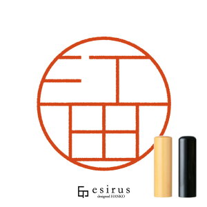 ]ĉ͂񂱁E ǂ݁AAbꐶgnR esirusiGVXj