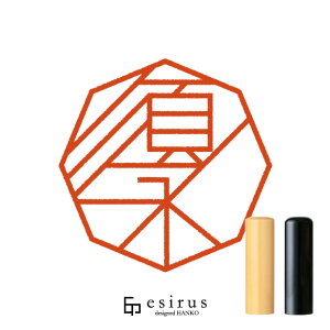 {î͂񂱁E ǂ݁ȂbꐶgnR esirusiGVXj