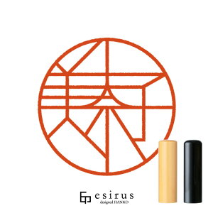 ގq̂͂񂱁E ǂ݂݁ȂbꐶgnR esirusiGVXj