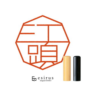 ]̂͂񂱁E ǂ݁AƂAÁbꐶgnR esirusiGVXj