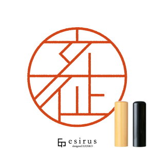 ̂͂񂱁E ǂ݁͂ƁAƁA͂䂫bꐶgnR esirusiGVXj