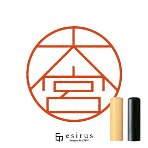 {̂͂񂱁E ǂ݂݁bꐶgnR esirusiGVXj