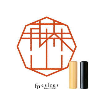 R̂͂񂱁E ǂ݁ӂ܁AƂ܁bꐶgnR esirusiGVXj