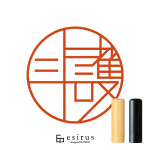 l삳̂͂񂱁E ǂ݁Ƃ܁AƂbꐶgnR esirusiGVXj