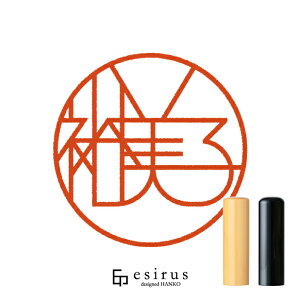 Tq̂͂񂱁E ǂ݂݁bꐶgnR esirusiGVXj