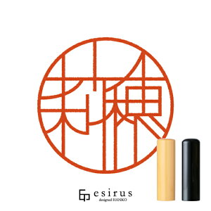 仕䂳̂͂񂱁E ǂ݁肨AفbꐶgnR esirusiGVXj