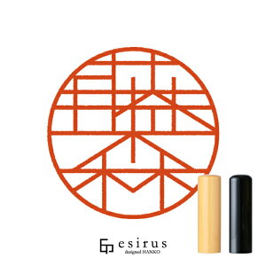 X̂͂񂱁E ǂ݁ӂbꐶgnR esirusiGVXj