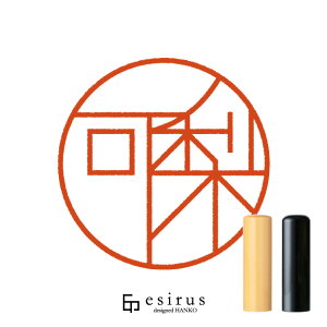 ̂͂񂱁E ǂ݁bꐶgnR esirusiGVXj