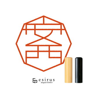 ̂͂񂱁E ǂ݁񂴂bꐶgnR esirusiGVXj