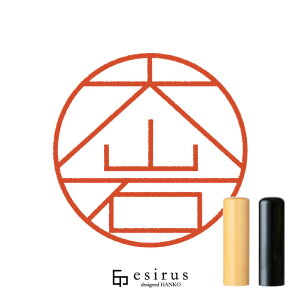 ₳̂͂񂱁E ǂ݁bꐶgnR esirusiGVXj