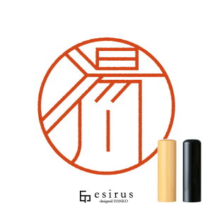 삳̂͂񂱁E ǂ݁䂩A䂪bꐶgnR esirusiGVXj