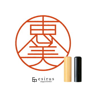 b̂͂񂱁E ǂ݁݁A߂݁bꐶgnR esirusiGVXj