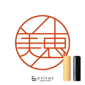 b̂͂񂱁E ǂ݂݁bꐶgnR esirusiGVXj