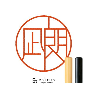 N̂͂񂱁E ǂ݁ȂbꐶgnR esirusiGVXj