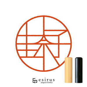 \ގq̂͂񂱁E ǂ݁ȂbꐶgnR esirusiGVXj