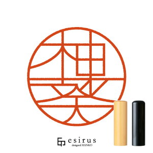 M̂͂񂱁E ǂ݁䂸AÂbꐶgnR esirusiGVXj