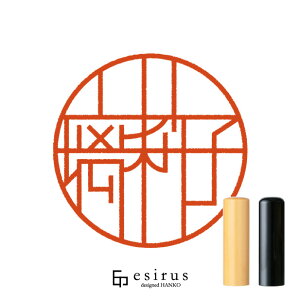 从q̂͂񂱁E ǂ݁肱bꐶgnR esirusiGVXj