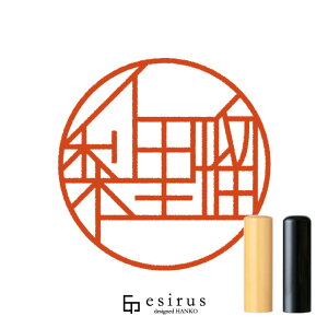 ڂ̂͂񂱁E ǂ݁肦bꐶgnR esirusiGVXj