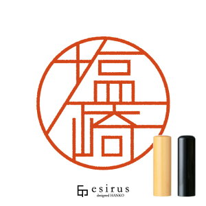 肳̂͂񂱁E ǂ݁AbꐶgnR esirusiGVXj