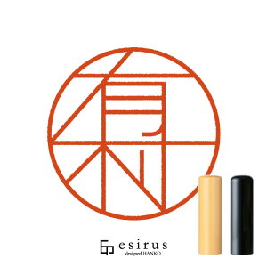 L̂͂񂱁E ǂ݁ނbꐶgnR esirusiGVXj