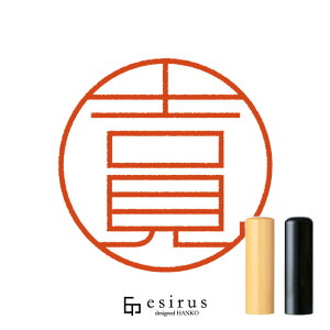 ĝ͂񂱁E ǂ݁悵݁bꐶgnR esirusiGVXj