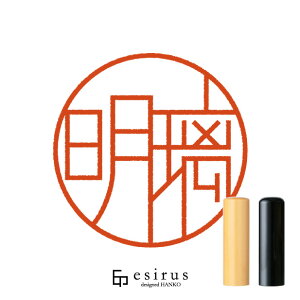 ̂͂񂱁E ǂ݁bꐶgnR esirusiGVXj