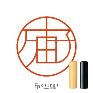 Rq̂͂񂱁E ǂ݁܂䂱bꐶgnR esirusiGVXj