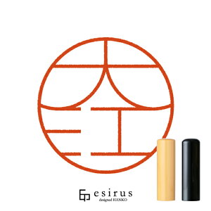 ]̂͂񂱁E ǂ݁bꐶgnR esirusiGVXj