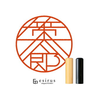 Ŷ͂񂱁E ǂ݁낤bꐶgnR esirusiGVXj