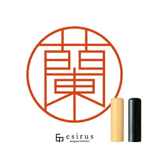 ̂͂񂱁E ǂ݁bꐶgnR esirusiGVXj