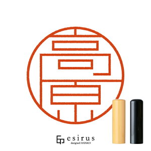 ̂͂񂱁E ǂ݁͂bꐶgnR esirusiGVXj