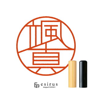 D^̂͂񂱁E ǂ݁܁bꐶgnR esirusiGVXj